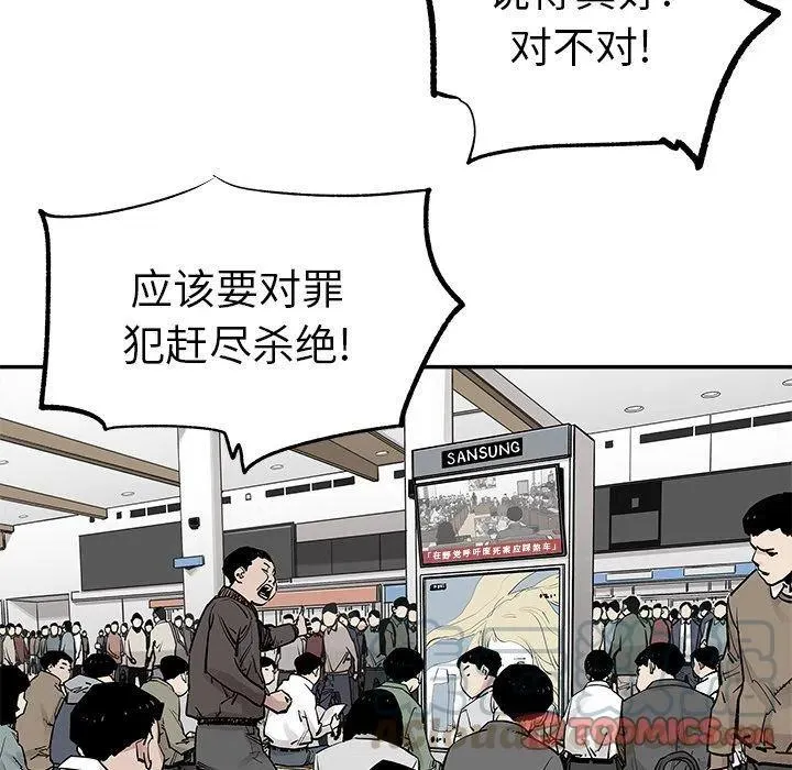 38 第40页