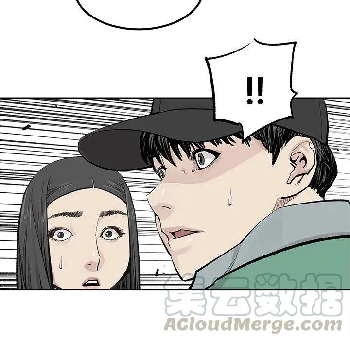 38 第49页