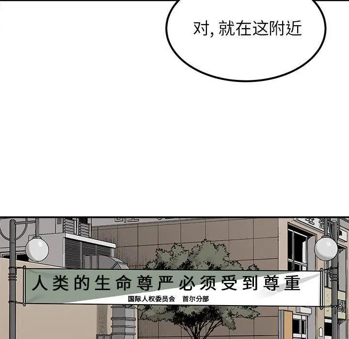 38 第51页