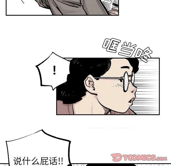 38 第56页
