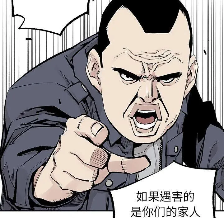 38 第57页