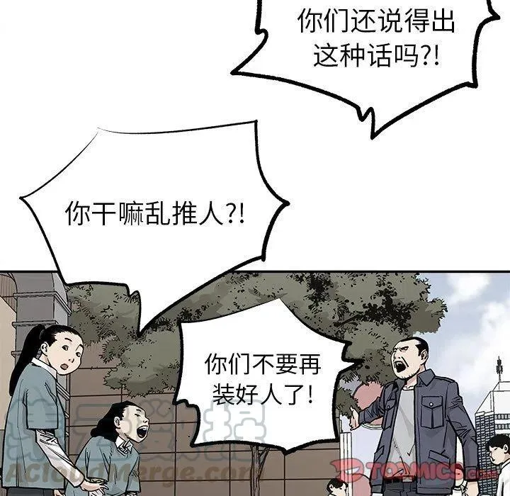 38 第58页