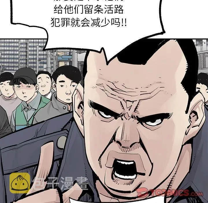 38 第66页