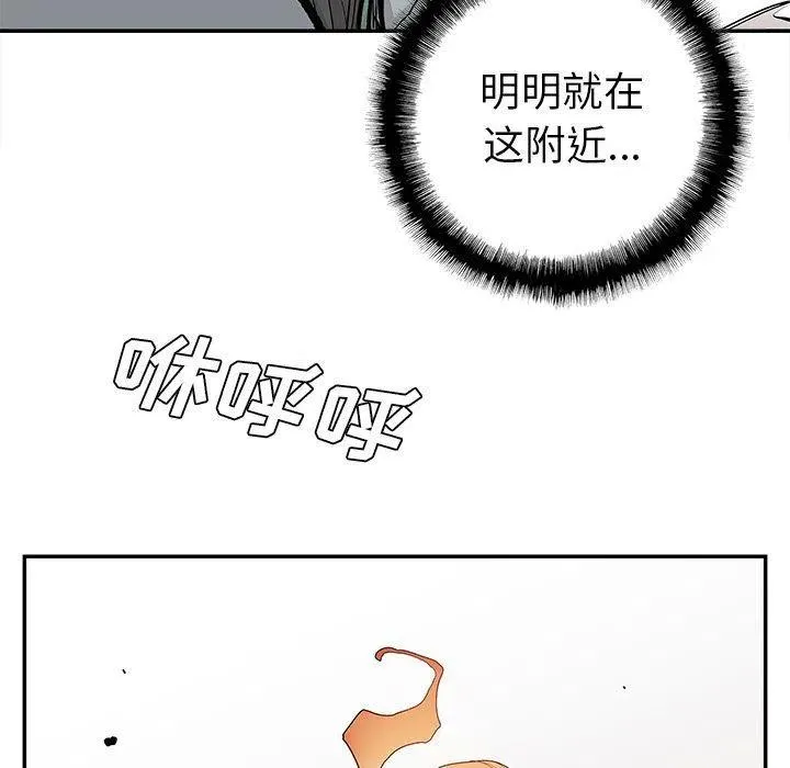 38 第69页