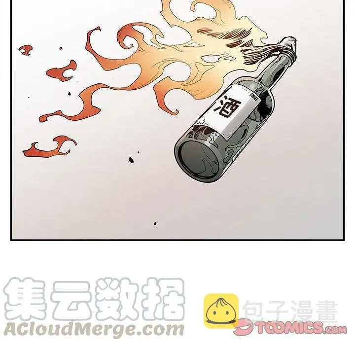 38 第70页