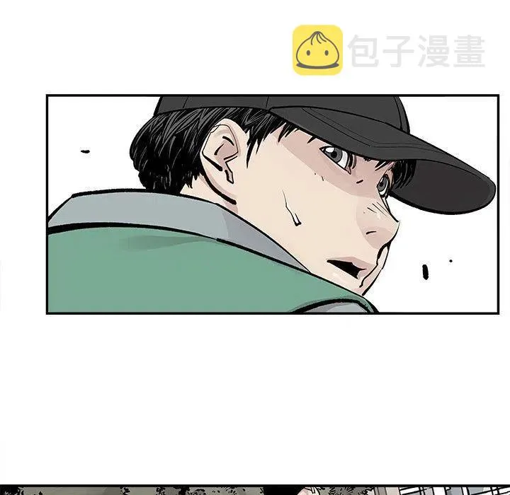 38 第71页