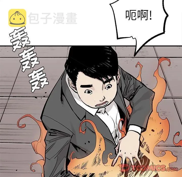38 第74页