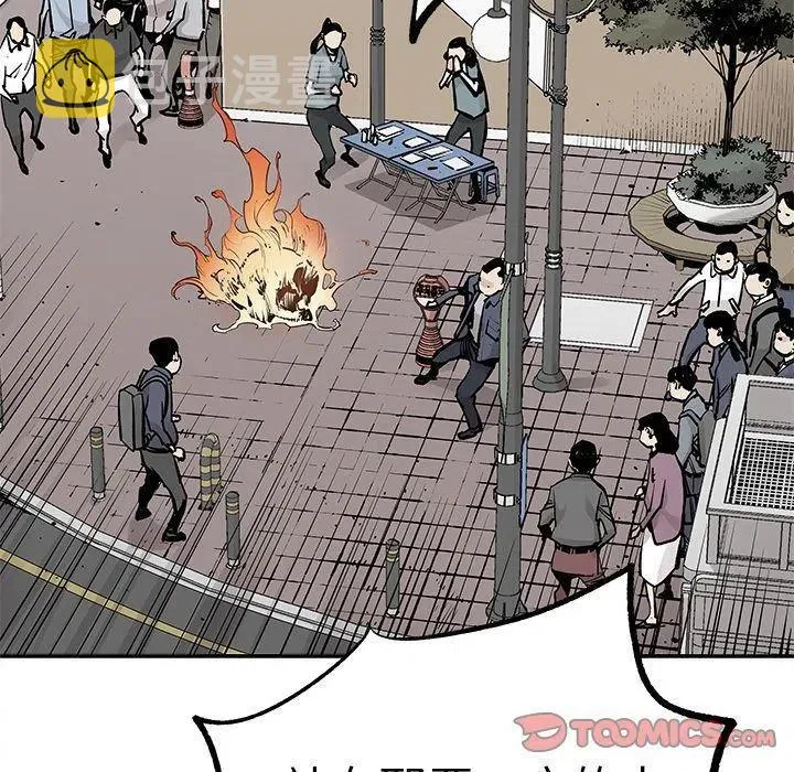38 第78页