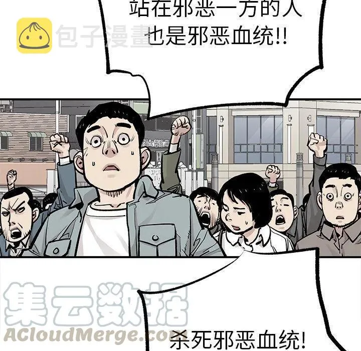 38 第79页