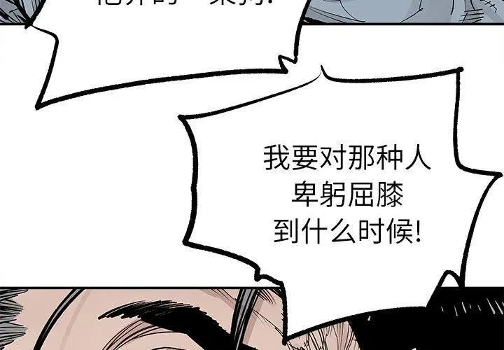 37 第3页