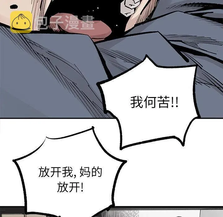 37 第5页