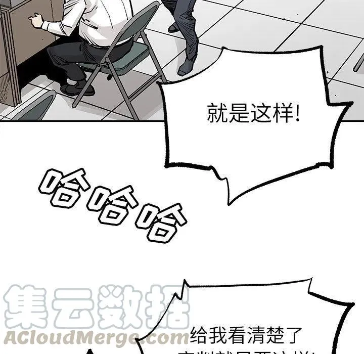 37 第13页