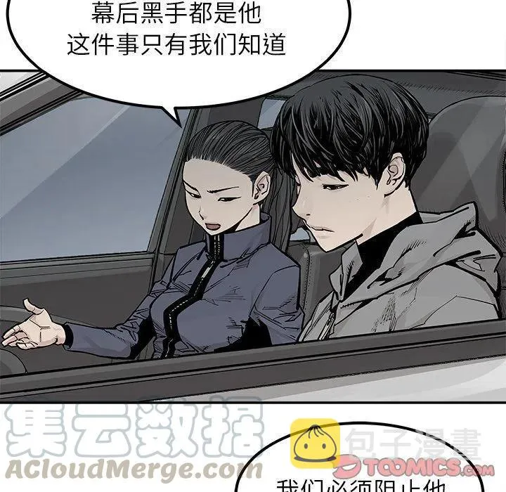 37 第22页