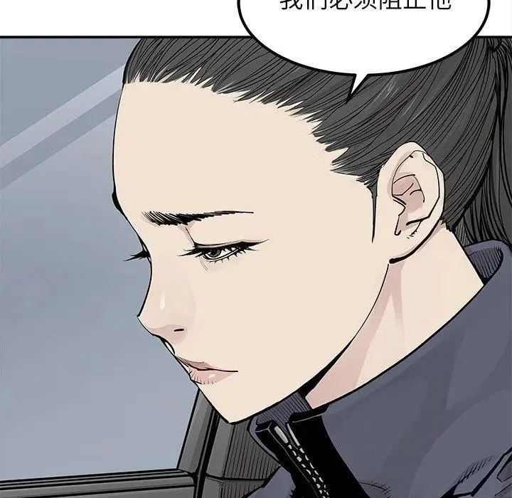 37 第23页