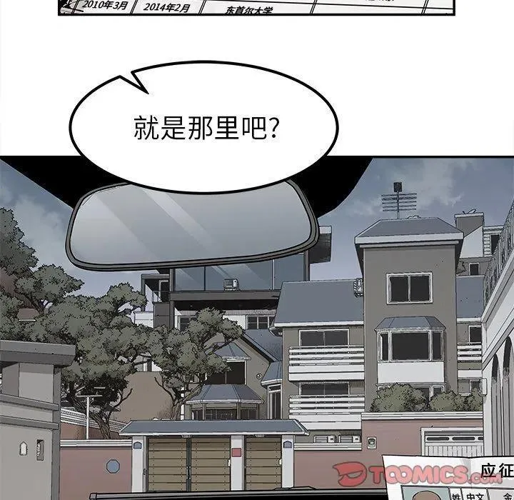 37 第26页