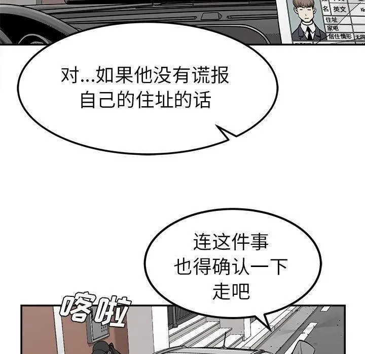 37 第27页