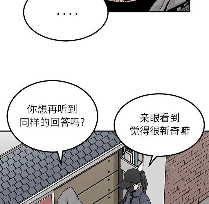 37 第35页