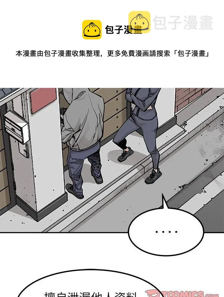 37 第36页