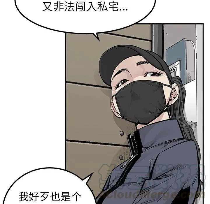 37 第37页