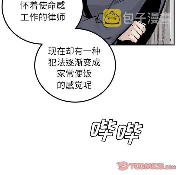 37 第38页