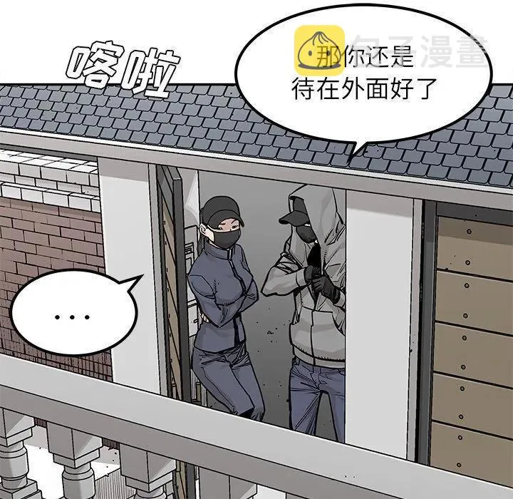 37 第39页