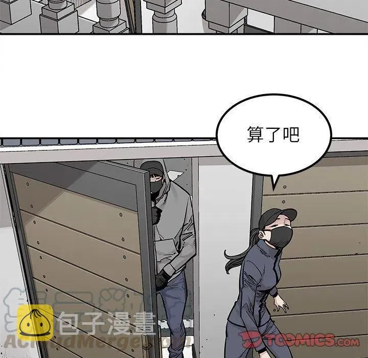 37 第40页