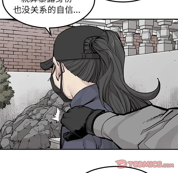 37 第42页