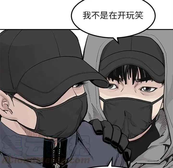 37 第43页