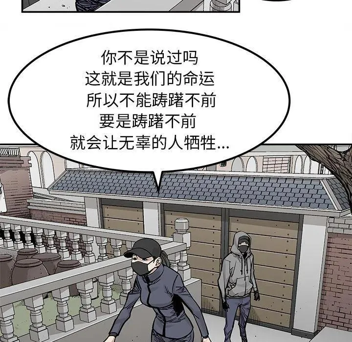 37 第45页