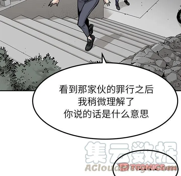 37 第46页