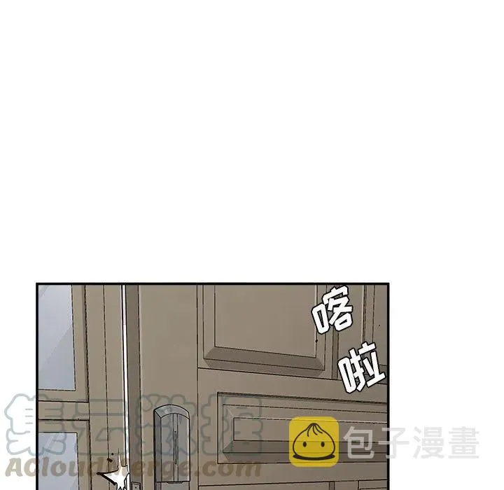37 第49页
