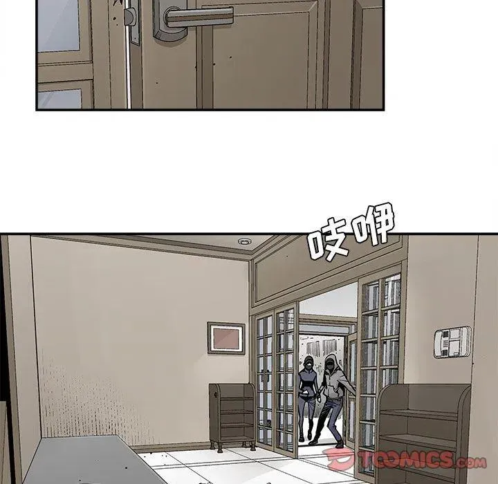 37 第50页