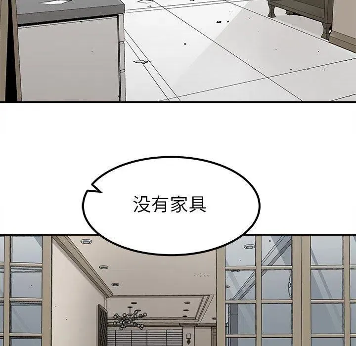 37 第51页