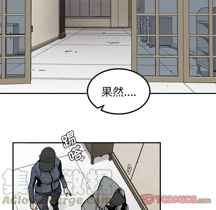 37 第52页