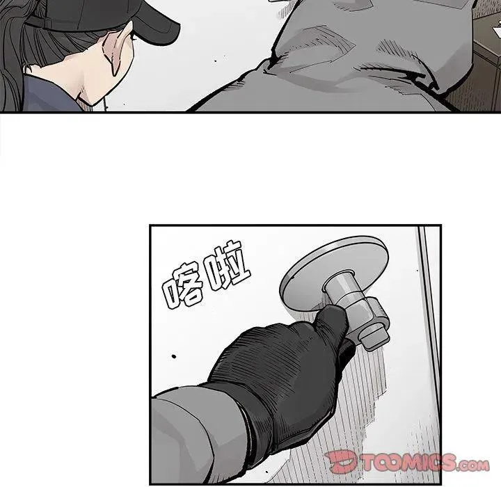 37 第54页