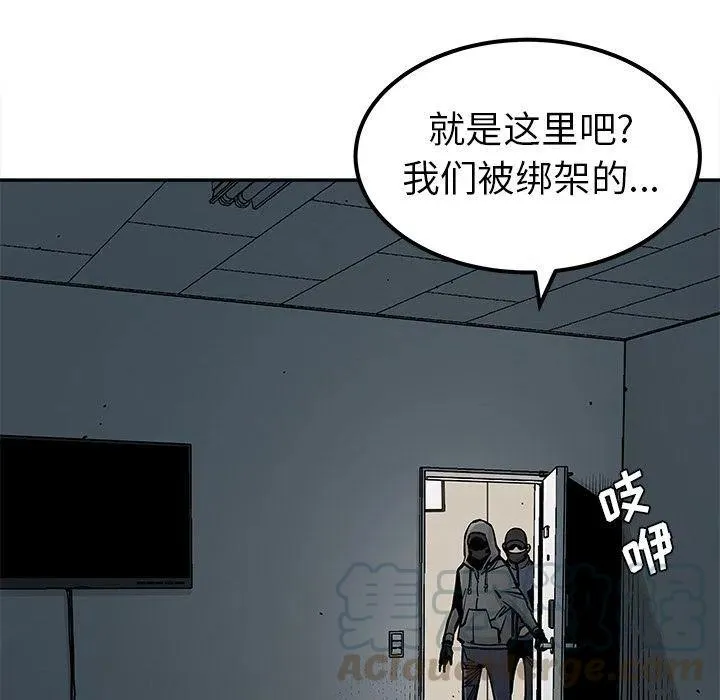 37 第55页