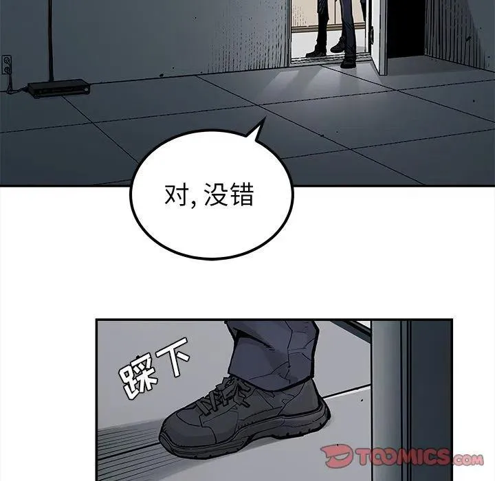 37 第56页