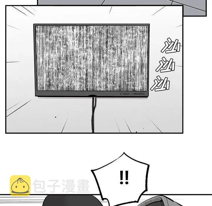 37 第59页
