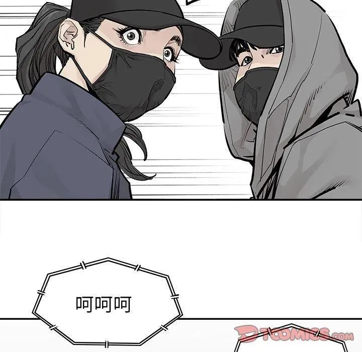 37 第60页