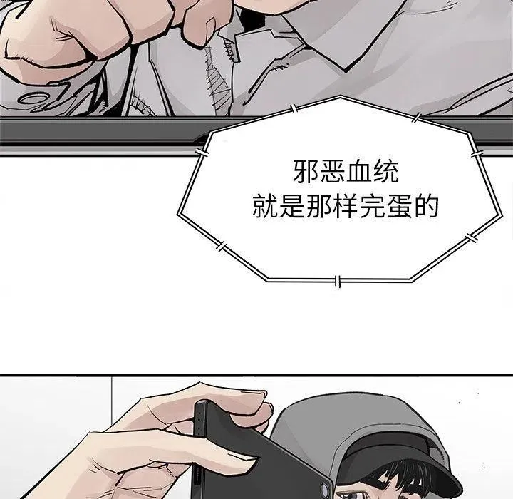 37 第63页