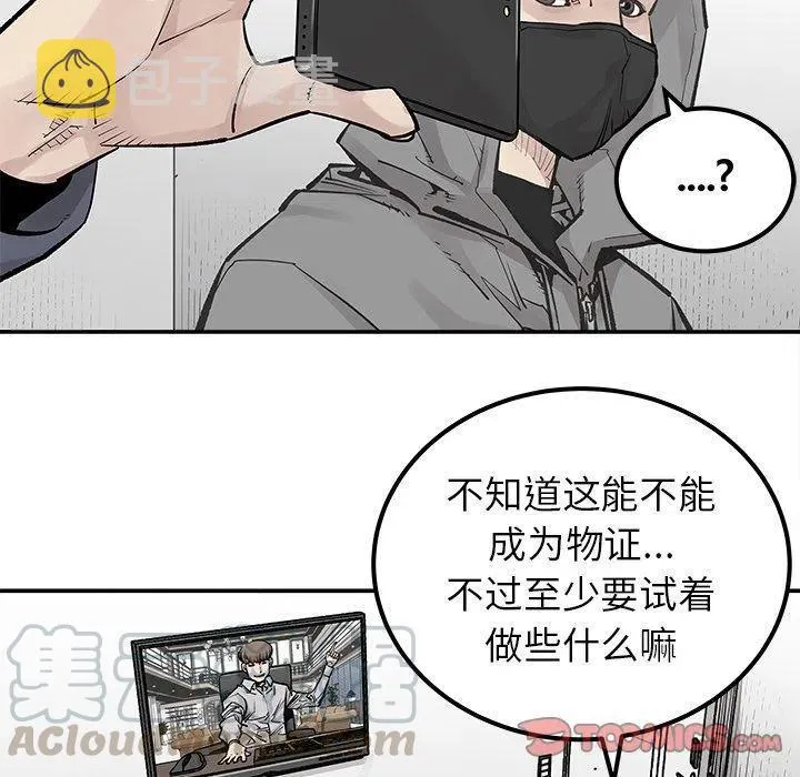 37 第64页