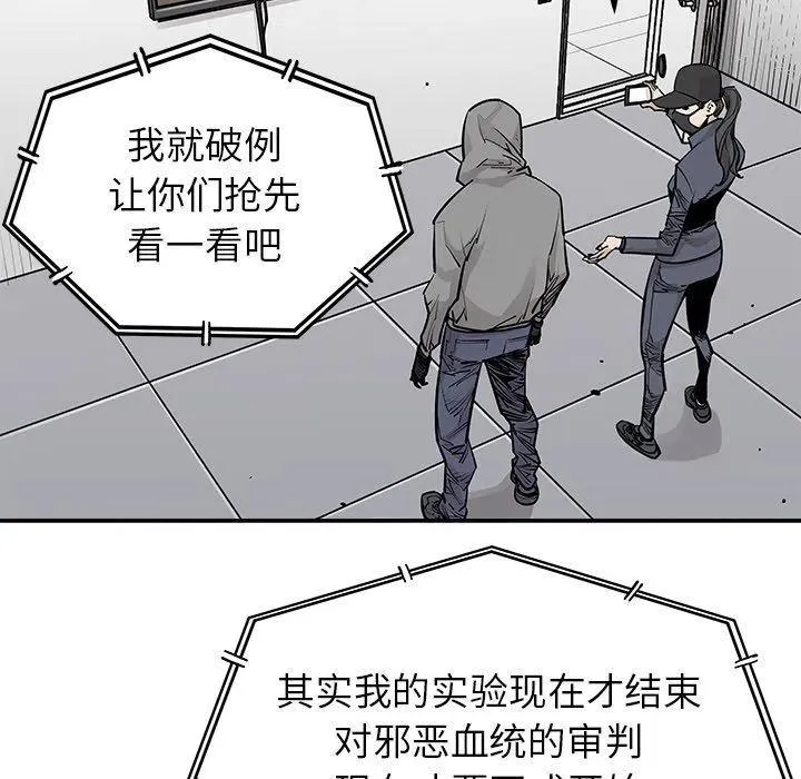 37 第65页