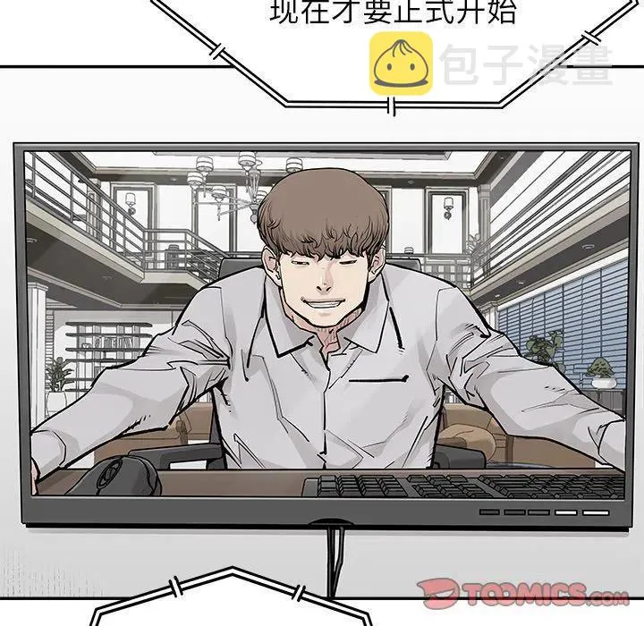 37 第66页