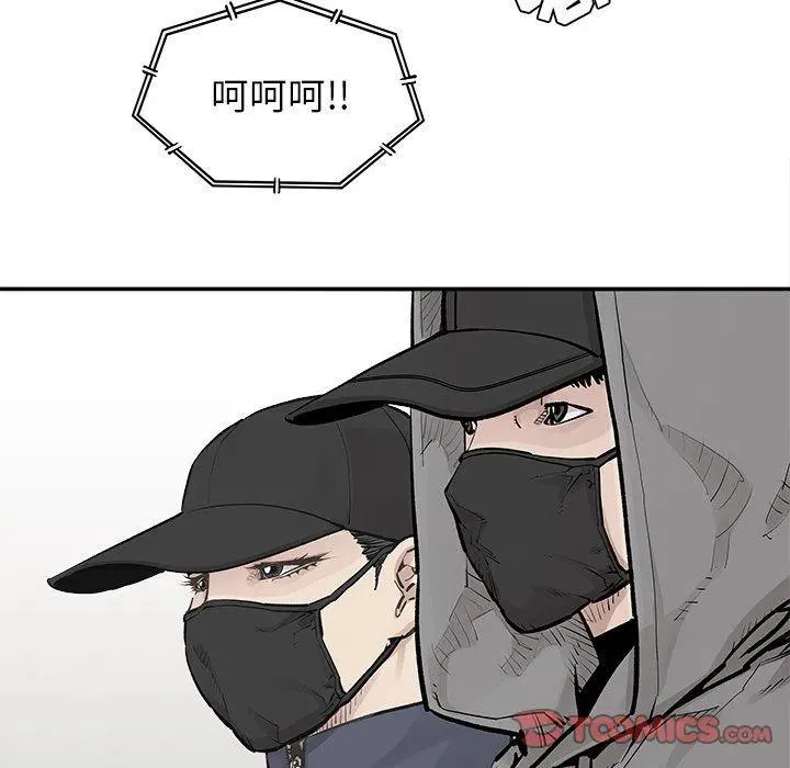 37 第68页