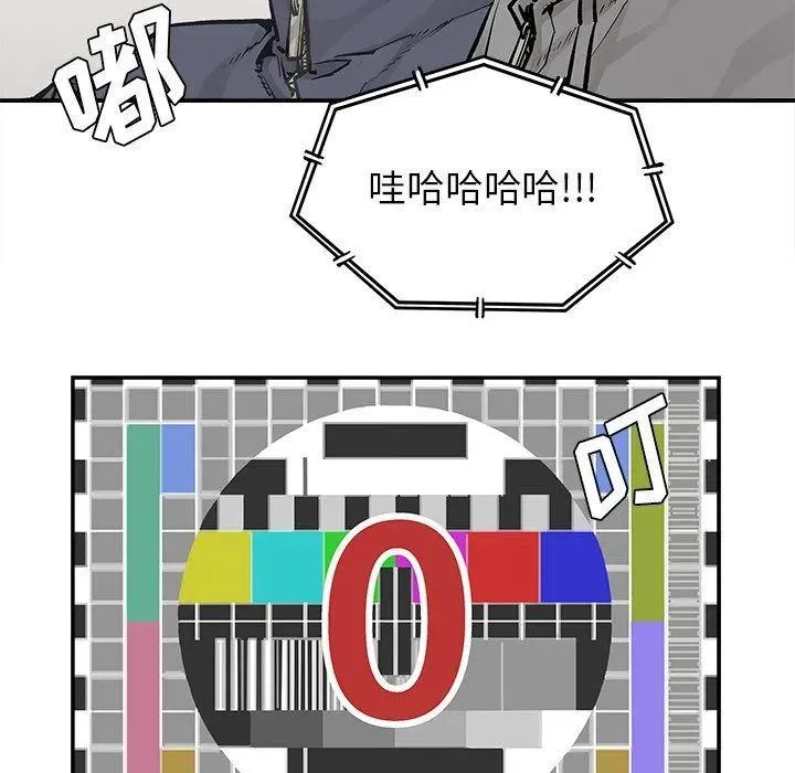 37 第69页
