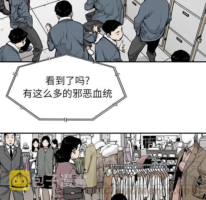 37 第73页