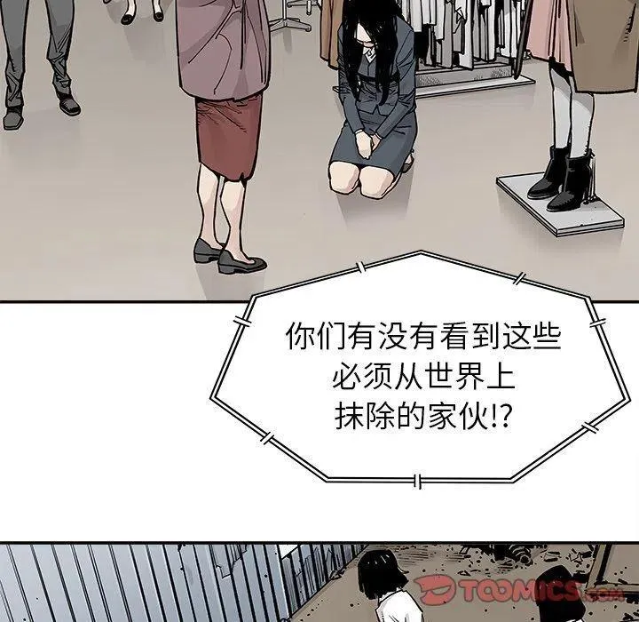 37 第74页