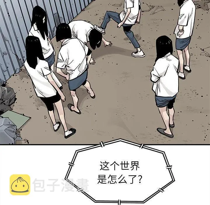 37 第75页