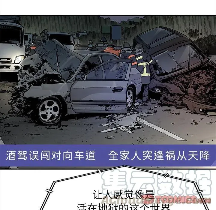 37 第76页