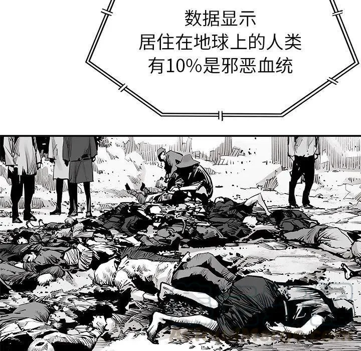 37 第79页